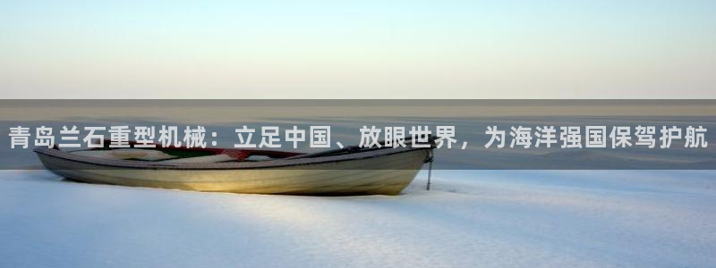 富联娱乐最厉害三个网站