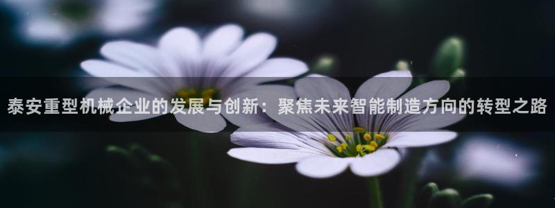 富联娱乐平台怎么样