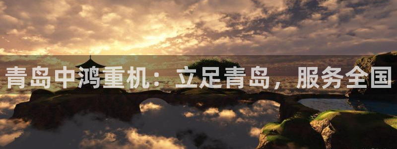 富联娱乐平台特点