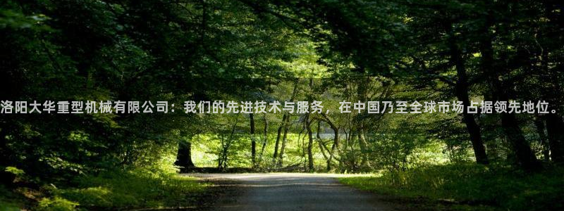 富联娱乐平台靠谱吗