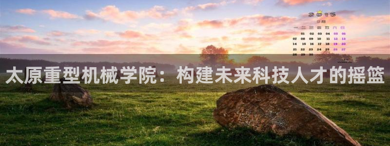 富联娱乐主营业务