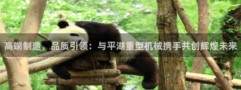富联娱乐招商烈判官333OO