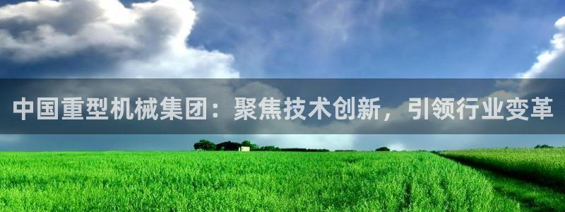 富联娱乐代理是谁做的呀