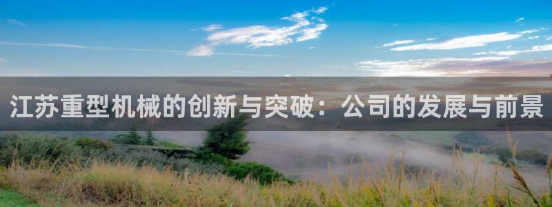 富联娱乐总代理电话地址