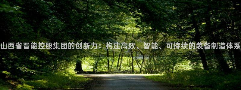 富联娱乐平台特点