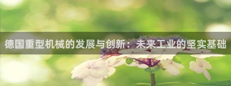 富联娱乐67零零六