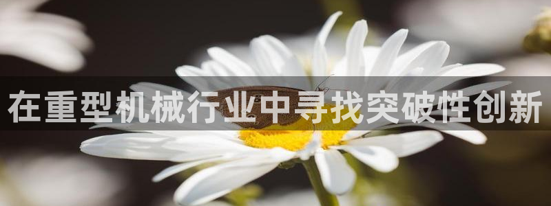 富联娱乐怎么样知乎账号