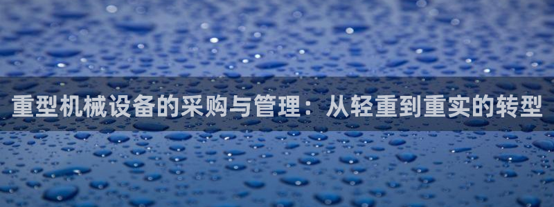富联娱乐招商方判官333OO